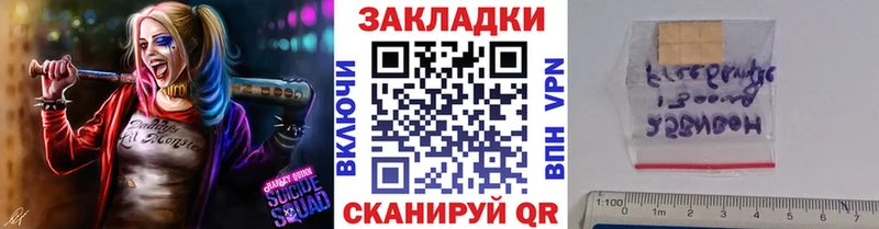 Купить закладку Каннабис  Меф  A-PVP  ГАШИШ  Cocaine  Старица