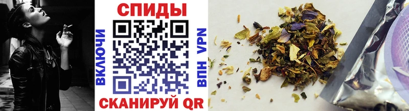 Бутират вода  Купить где  Старица 