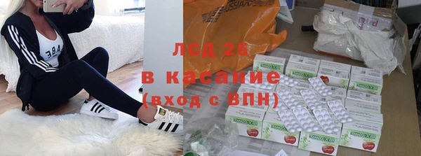 мдпв Красноперекопск