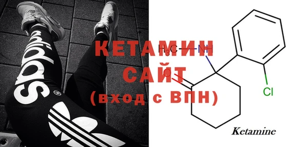 мдпв Красноперекопск