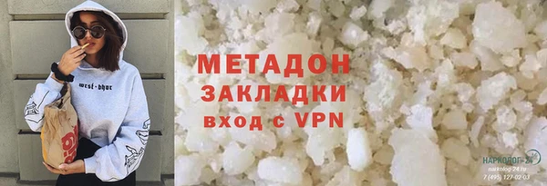 мдпв Красноперекопск