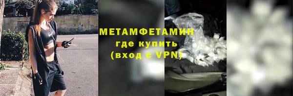 мдпв Красноперекопск