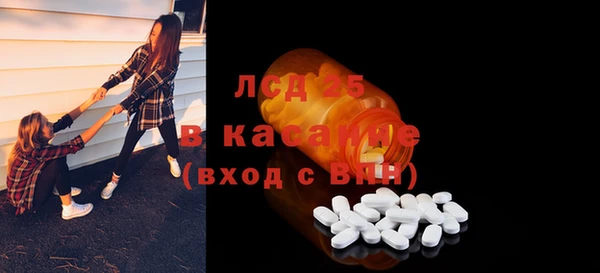 мдпв Красноперекопск