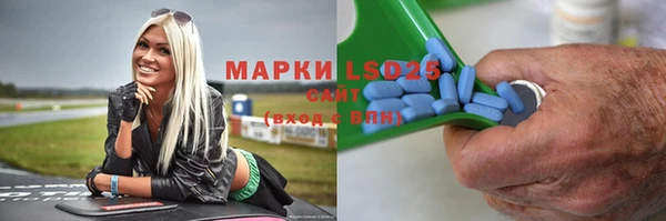 мдпв Красноперекопск