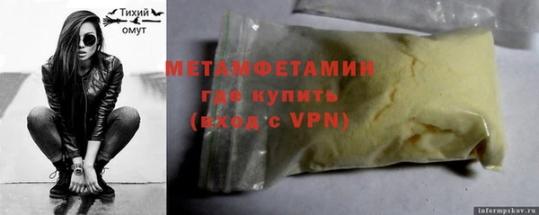 мдпв Красноперекопск