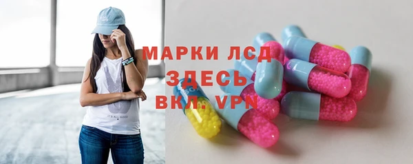 мдпв Красноперекопск
