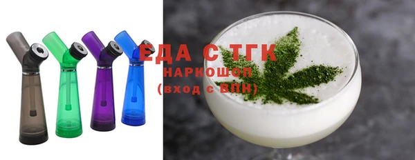 соль курить ск Краснотурьинск