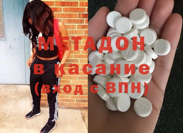 соль курить ск Краснотурьинск