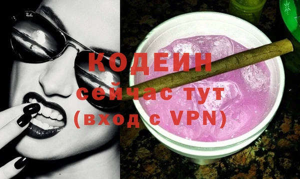 соль курить ск Краснотурьинск
