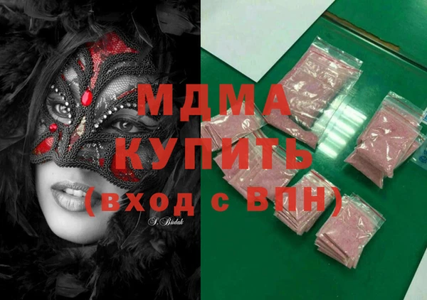 соль курить ск Краснотурьинск