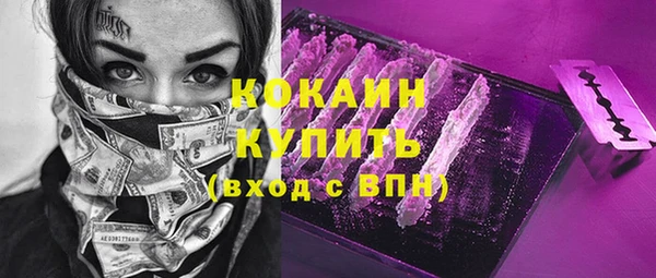 мдпв Красноперекопск