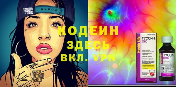 соль курить ск Краснотурьинск