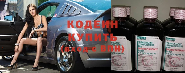 соль курить ск Краснотурьинск