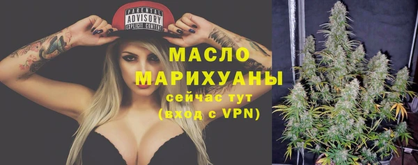 соль курить ск Краснотурьинск