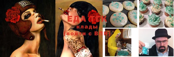мдпв Красноперекопск