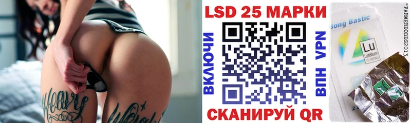 Купить где  Старица  Марки NBOMe 1,5мг 